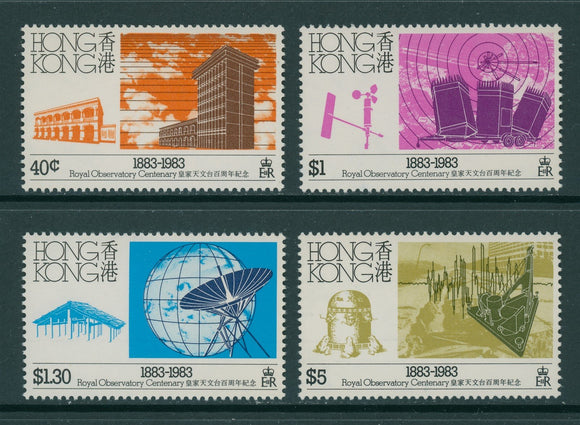 Hong Kong Scott #419-422 MLH Royal Observatory Centenary CV$13+ 435113