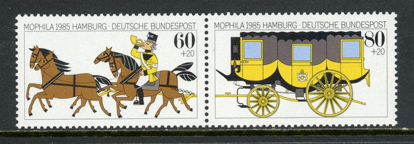 Germany Scott #B635a MNH PAIR MOPHILA '85 Stamp EXPO CV$4+ 435130
