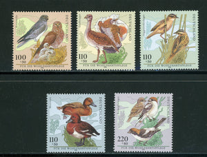 Germany Scott #B837-B841 MNH Birds FAUNA CV$9+ 435161