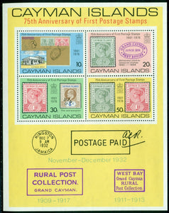 Cayman Islands Scott #371a MNH S/S 1st Postage Stamp 75th ANN $$ 435210