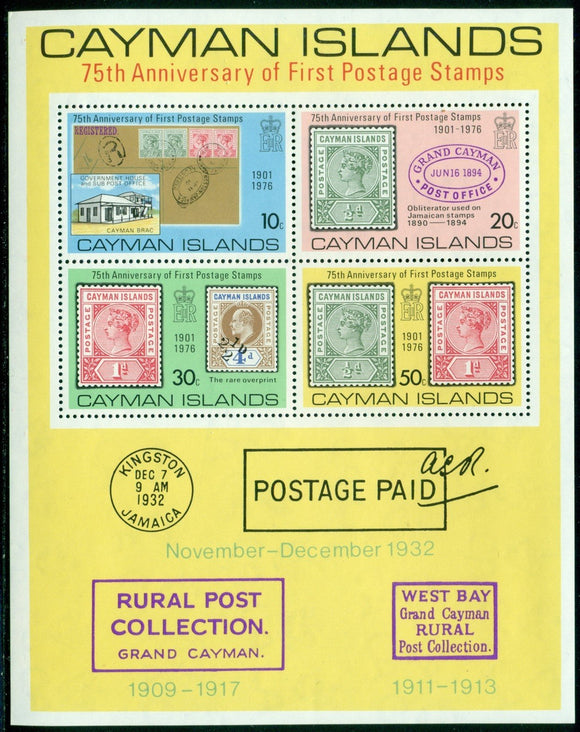 Cayman Islands Scott #371a MNH S/S 1st Postage Stamp 75th ANN $$ 435210