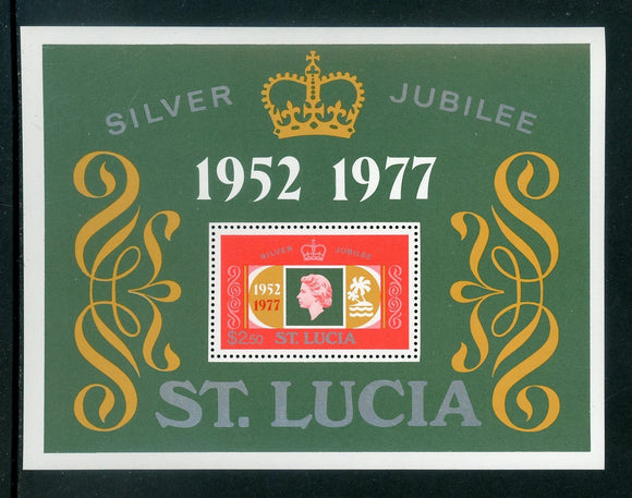 St. Lucia Scott #418 MNH S/S Queen Elizabeth Reign 25th $$ 435226