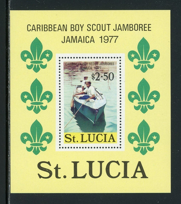 St. Lucia Scott #426 MNH S/S Caribbean Boy Scout Jamboree $$ 435233