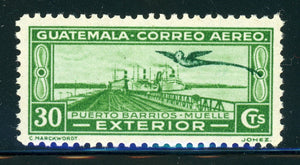 Guatemala MNH Air Post Quetzal: Scott #C62 30c Yel Grn EXTERIOR $$