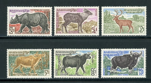 Cambodia Scott #295-300 MLH Animals FAUNA CV$8+ 439204