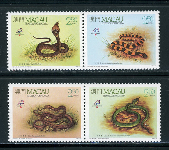 Macao-Macau Scott #592-595 MNH Snakes Reptiles FAUNA CV$17+ 439227