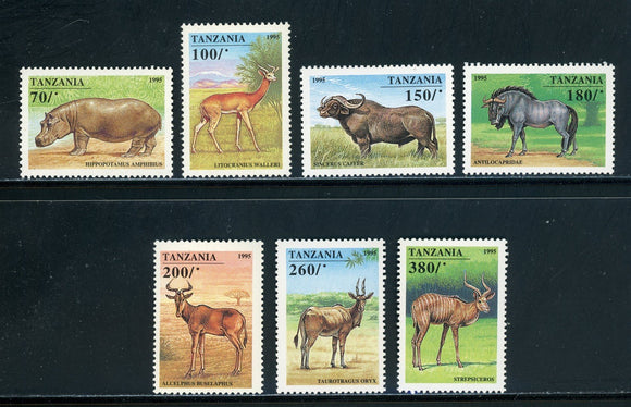 Tanzania Scott #1380-1386 MNH African FAUNA Animals CV$6+ 439235
