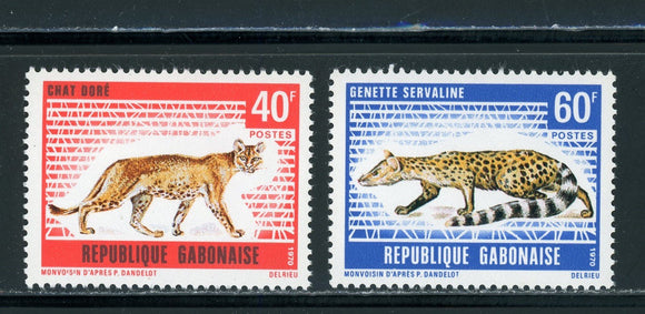 Gabon Scott #265-266 MNH African FAUNA Animals CV$6+ 439243