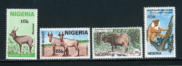 Nigeria Scott #447-450 MNH African FAUNA Animals $$ 439249