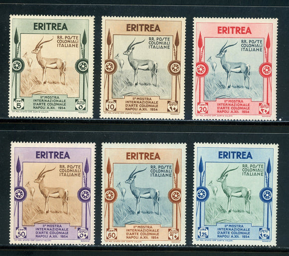 Eritrea Scott #175-180 MLH Grant's Gazelle FAUNA Animals CV$33+ 439259