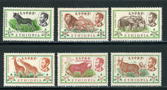 Ethiopia Scott #369-374 MH African FAUNA Animals CV$15+ 439262