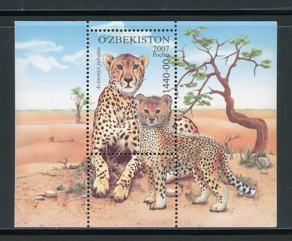 Uzbekistan Scott #537 MNH S/S Acinonyx Jubatus Cat FAUNA Animals CV$5+ 439266