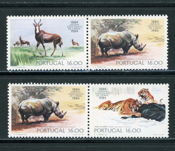 Portugal Scott #1585-1588 MNH Lisbon Zoo Animals FAUNA CV$6+ 439268