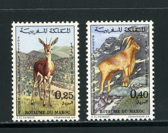 Morocco Scott #268-269 MNH Nature Protection FAUNA Animals $$ 439282