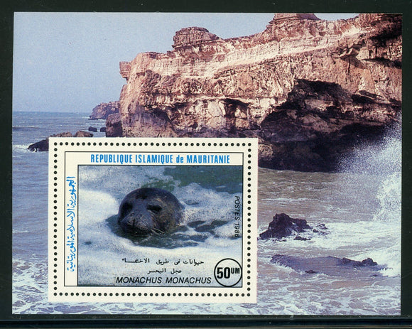 Mauritania Scott #601 MNH S/S WWF FAUNA CV$15+ 439289