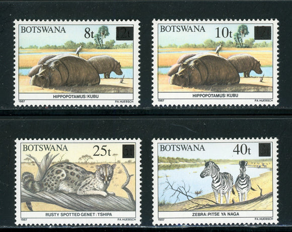 Botswana Scott #506-509 MNH SCHGS on FAUNA Animals CV$11+ 439292