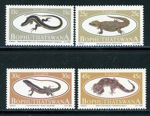 Bophuthatswana Scott #129-132 MNH Lizards FAUNA Retiles Animals $$ 439295