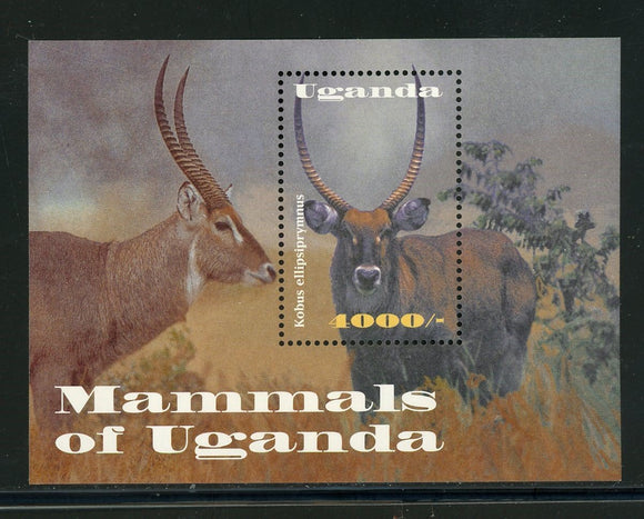 Uganda Scott #1783 MNH S/S Antelope Mammal FAUNA Animals CV$5+ 439309