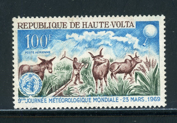 Burkina Faso Scott #C63 MNH WMO Mule and Cattle FAUNA $$ 439353