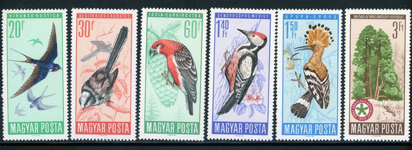 Hungary Scott #1746-1751 MLH Birds FAUNA CV$4+ 439397