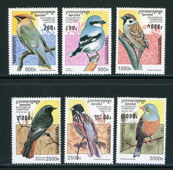 Cambodia Scott #1598-1603 MNH Birds FAUNA CV$13+ 439400
