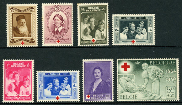 Belgium Scott #B233-B240 MNH Int'l Red Cross 75th ANN CV$42+