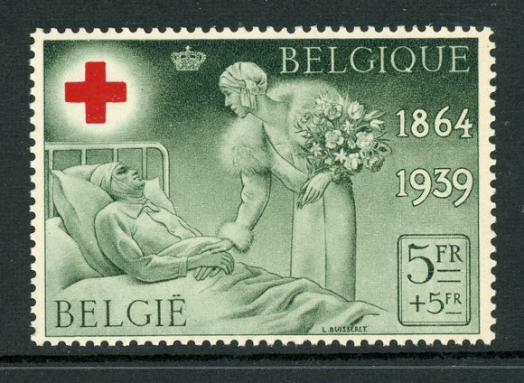Belgium Scott #B240 MNH Int'l Red Cross 75th ANN 5fr+5fr CV$21+