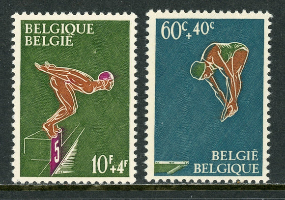 Belgium Scott #B791-B792 MNH Swimming Instruction $$