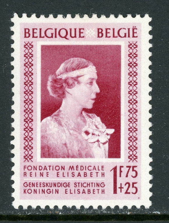Belgium Scott #B499 MH Queen Elizabeth 1.75fr+25c CV$9+