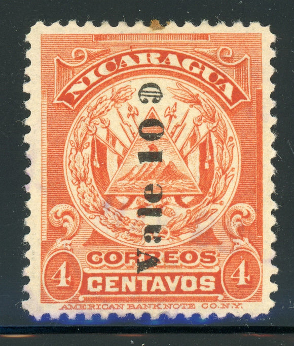 NICARAGUA Used: MAXWELL #255ca 10c/4c Orange Red UP TYPE II #3 CV$20+
