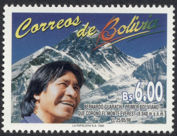 Bolivia Scott #1056 MNH Bernardo Guarachi Conqueror of Everest CV$6+ 441736