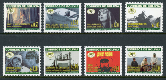 Bolivia Scott #1061-1068 MNH Bolivian Cinema 100th ANN CV$18+ 441738