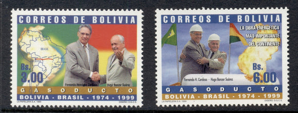 Bolivia Scott #1071-1072 MNH Brazilian Gas Pipeline MAP Flags CV$9+ 441740