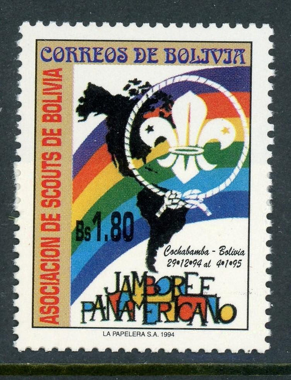 Bolivia Scott #936 MNH Pan-American Scout Jamboree $$ 441746