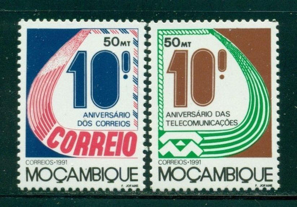 Mozambique Scott #1139-1140 MNH Governmental Departments $$