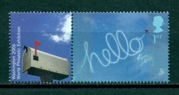 Great Britain Scott #2025a MNH Greeting Stamp W/LABEL CV$2+