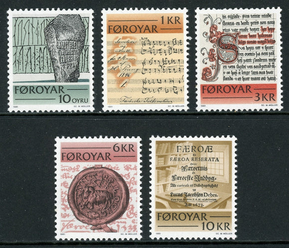 Faroe Islands Scott #65-69 MNH Rune Stones CV$5+