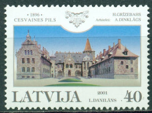 Latvia Scott #536a MNH Cesvaines Palace PERF 13½X14 $$