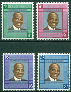 Malawi Scott #58-61 MNH Pres. Banda $$