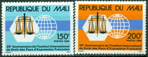 Mali Scott #563-564 MNH Int'l Law Institute of Francophone Nations CV$3+