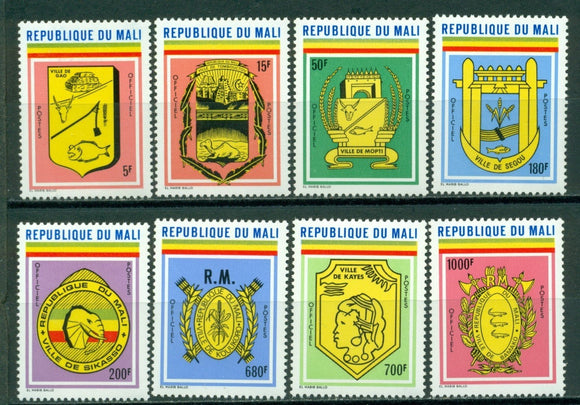 Mali Scott #O23-O30 MNH City Coat of Arms CV$15+