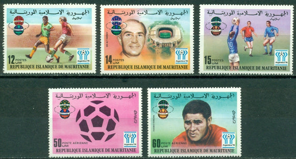 Mauritania Scott #375//C183 MNH World Cup 1978 Argentina Soccer Football CV$7+