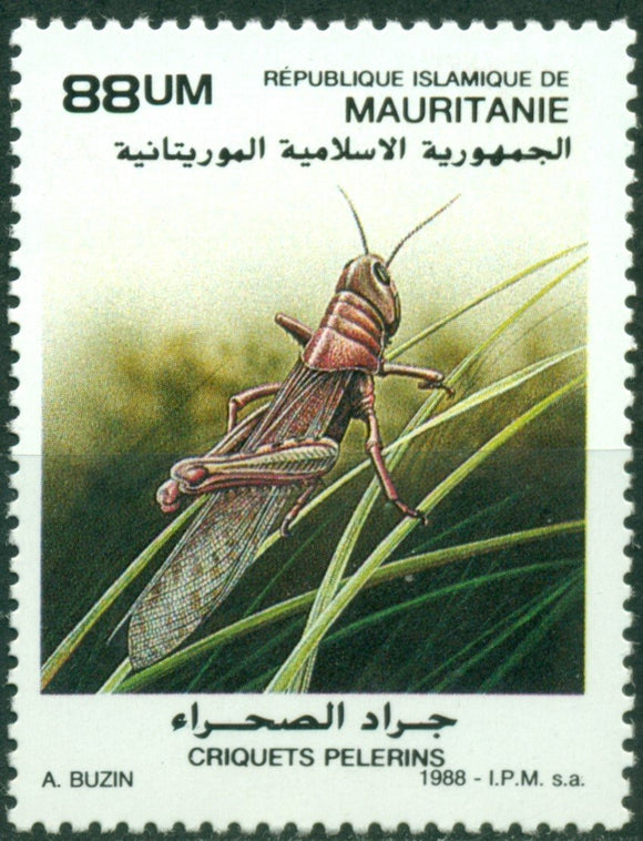 Mauritania Scott #658 MNH Locust Insects Fauna CV$5+