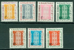 Mauritania Scott #J19-J25 MNH 1961 Postage Dues CV$2+