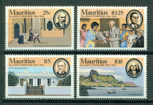 Mauritius Scott #600-603 MNH Alliance Francaise Centenary CV$7+