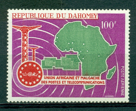 Dahomey Scott #C61 MNH Africa Postal Union $$