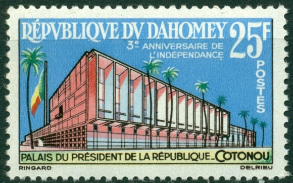 Dahomey Scott #178 MNH Presidential Palace Cotonou $$