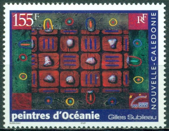 New Caledonia Scott #846 MNH Painting by Gilles Subileau CV$4+