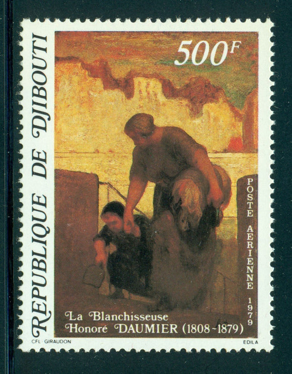 DJIBOUTI Scott #C127 MNH 500Fr The Laundress DAUMIER Painting CV$12+