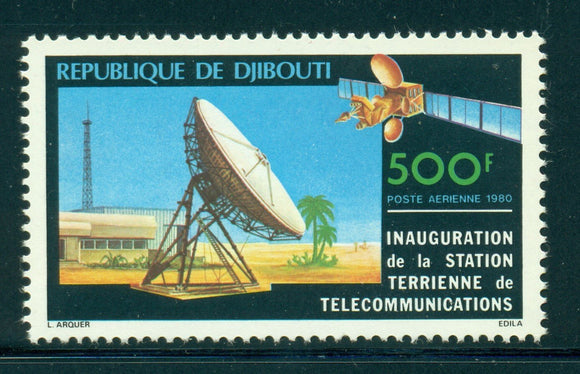 DJIBOUTI Scott #C137 MNH 500Fr Satellite Earth Station SPACE CV$9+